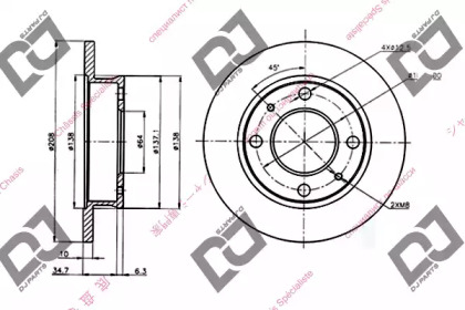 DJ PARTS BD1574